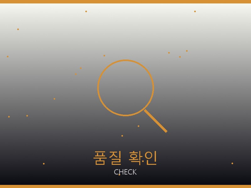 에륩스 맥시 플랩 레플리카 사이트 품질 확인 체크포인트